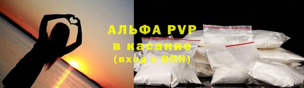 MDMA Premium VHQ Волоколамск